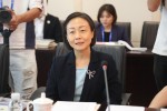 企联动态